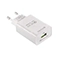 شارژر دیواری سریع و کابل Micro USB باوین PC658Y